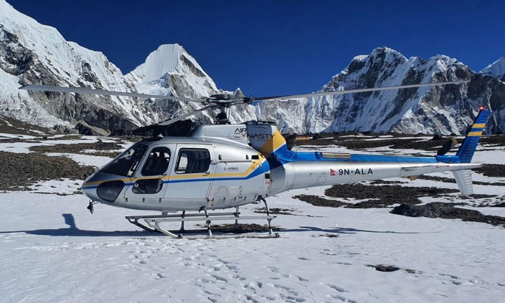 Things to know about Helicopter Tour to Everest Base Camp
